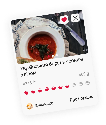 Статистика