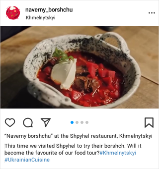 Instagram 2